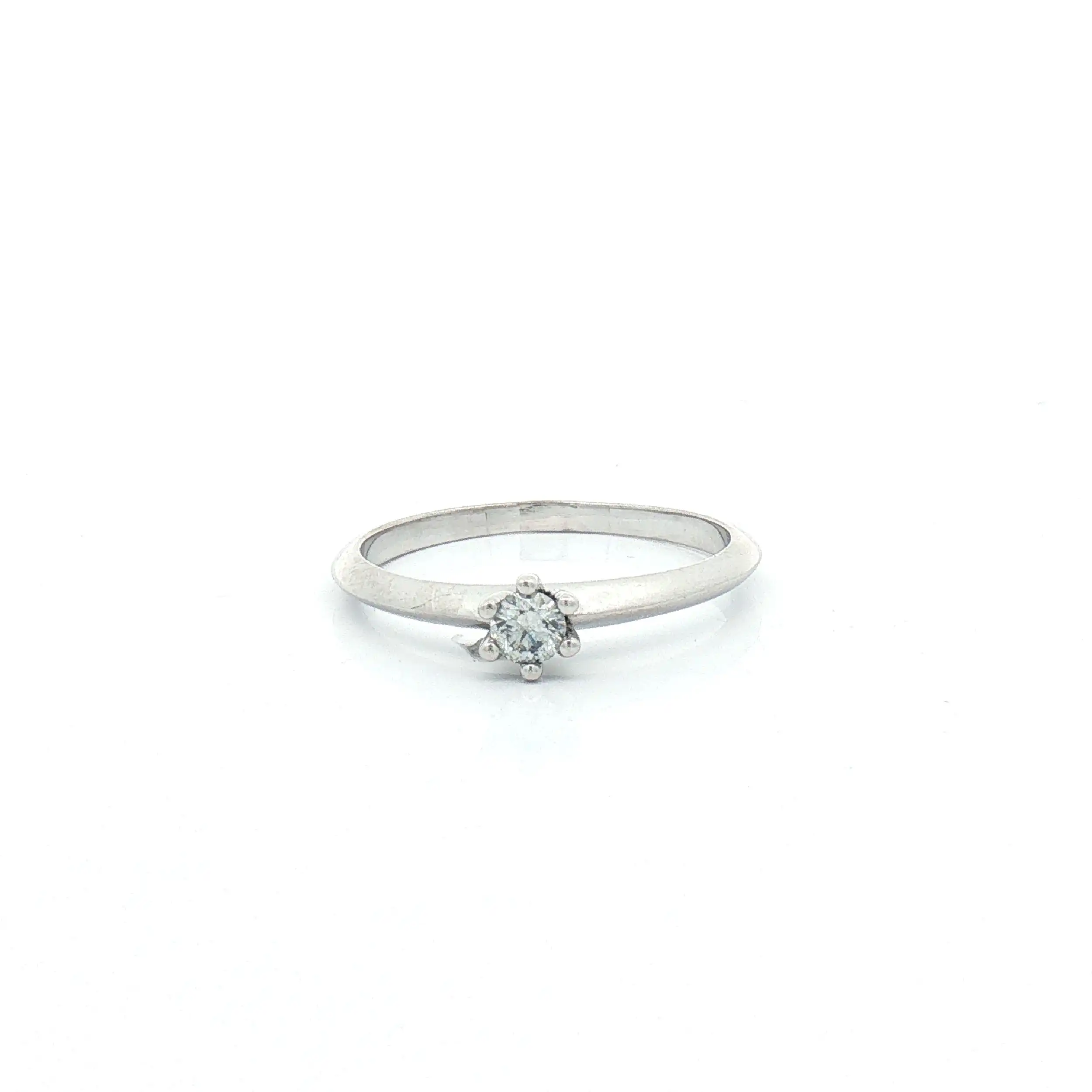 Ring Weißgold mit Brillant
