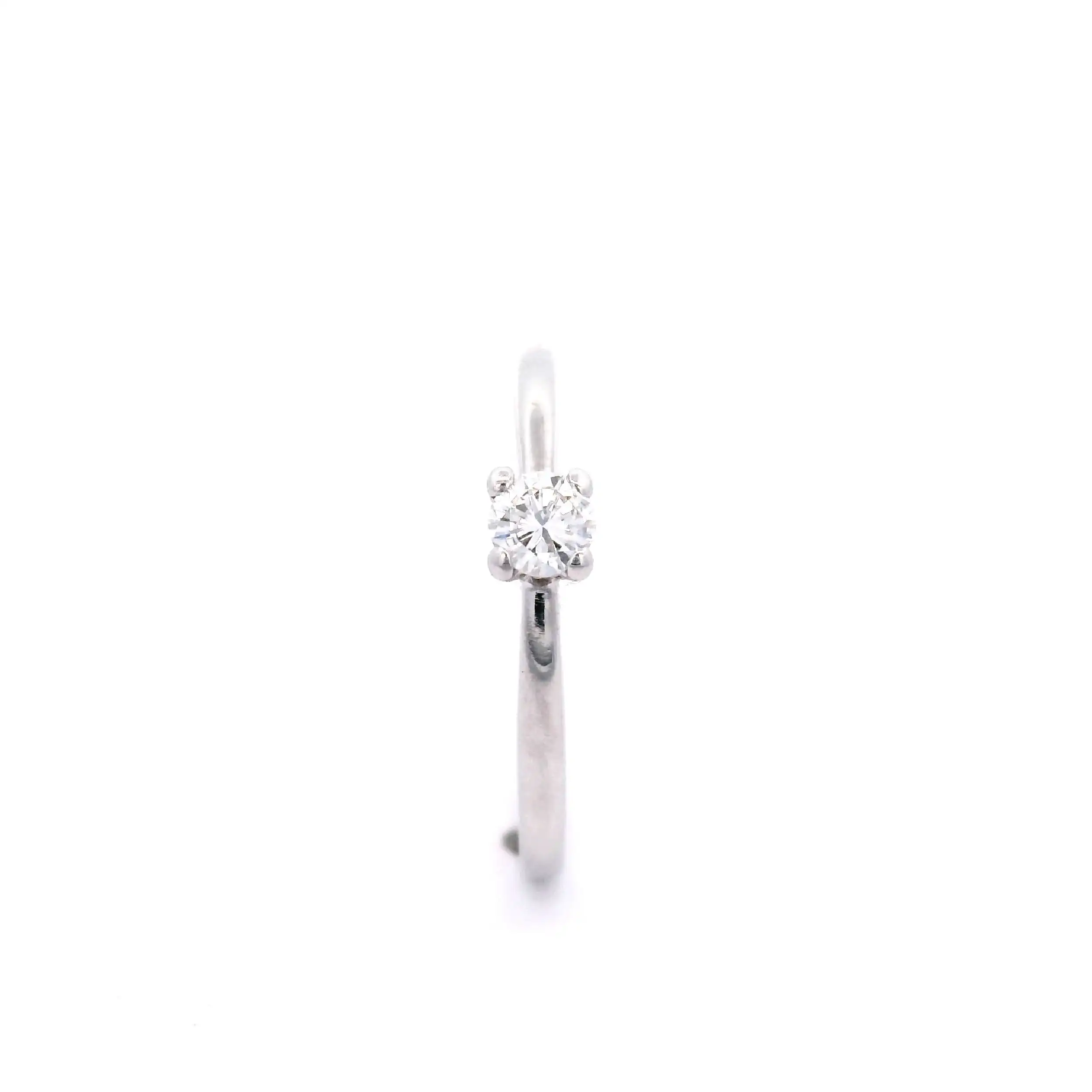 Ring Weißgold mit Brillant-Solitär, graviert mit "0,15"