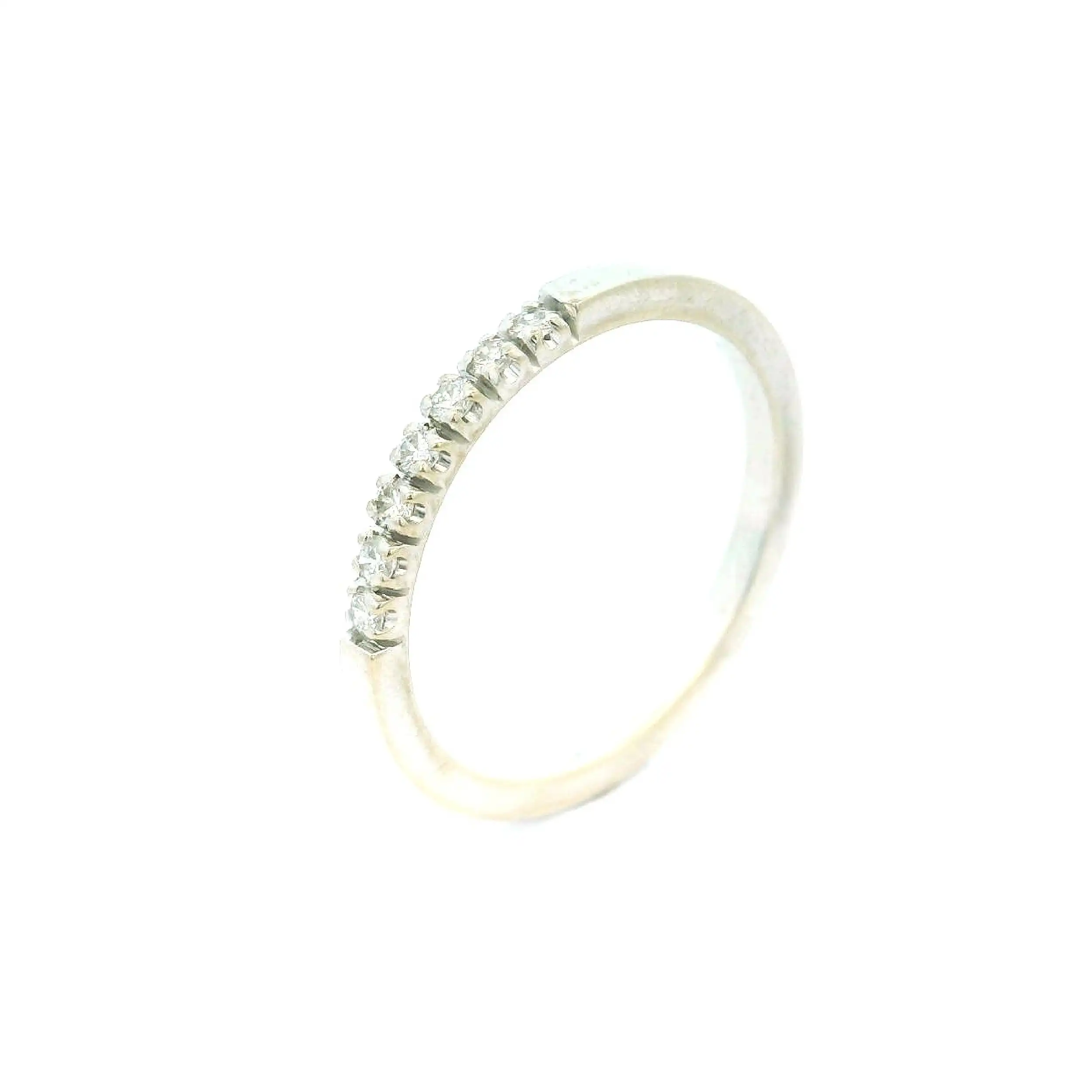 Ring Weißgold mit Brillanten