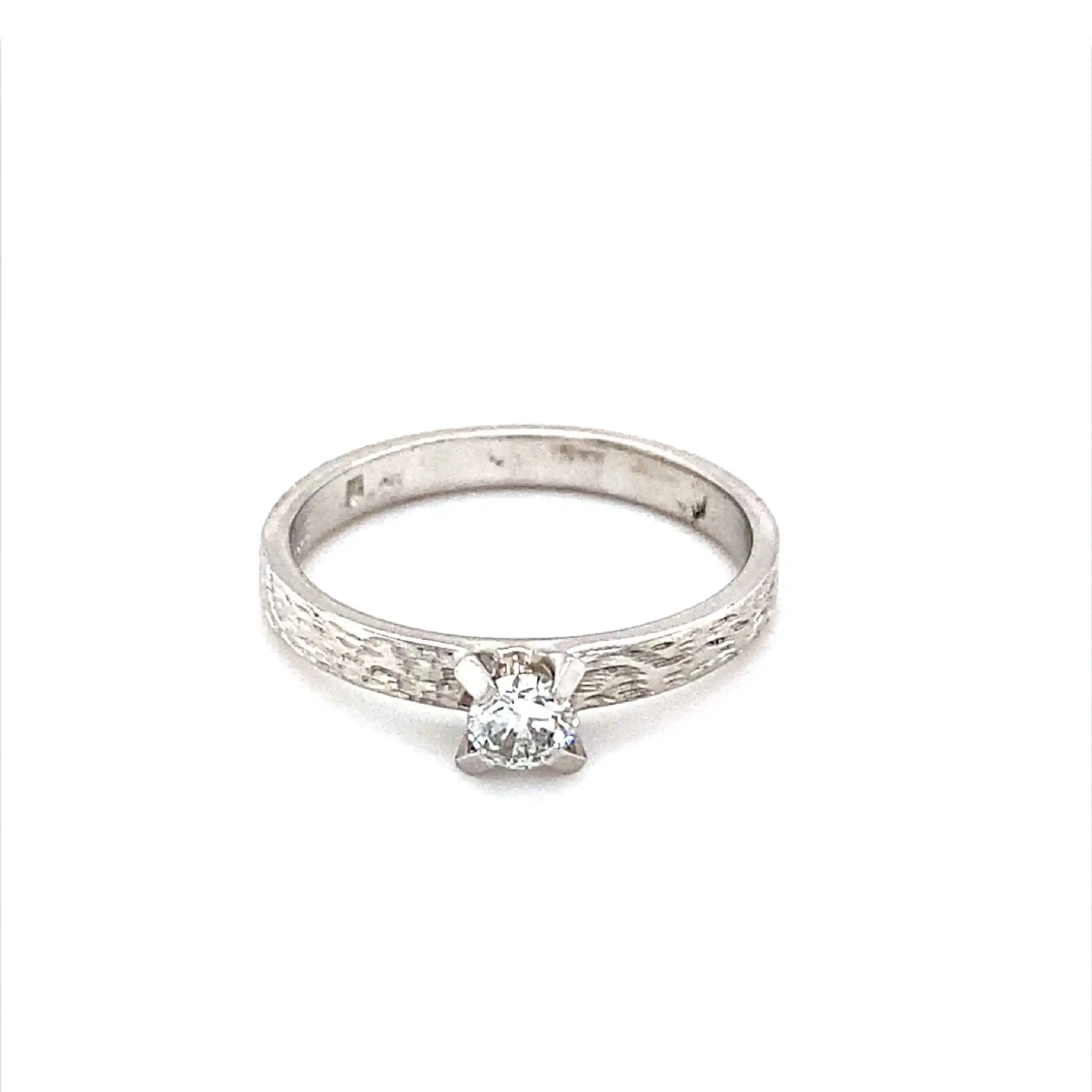 Ring Weißgold mit Brillant Ring Weißgold mit Brillant