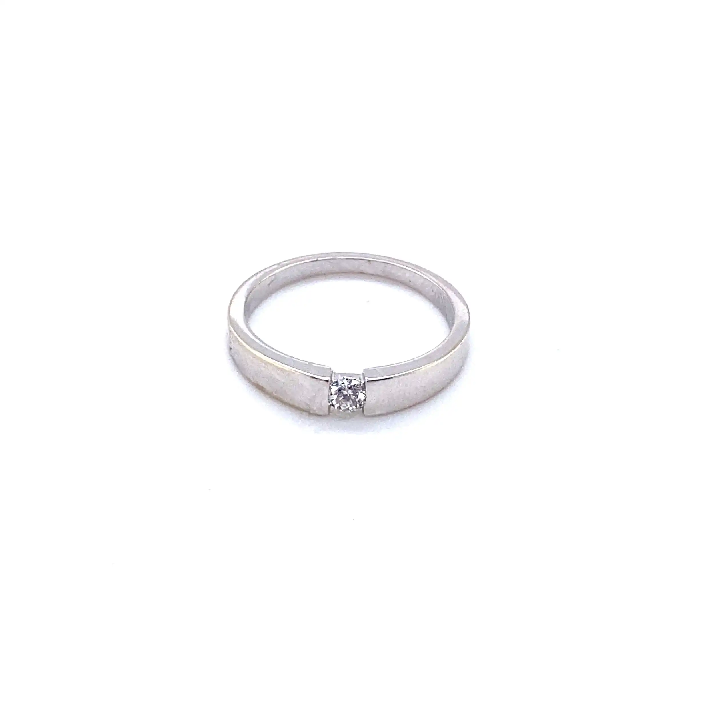 Ring Weißgold mit Brillant