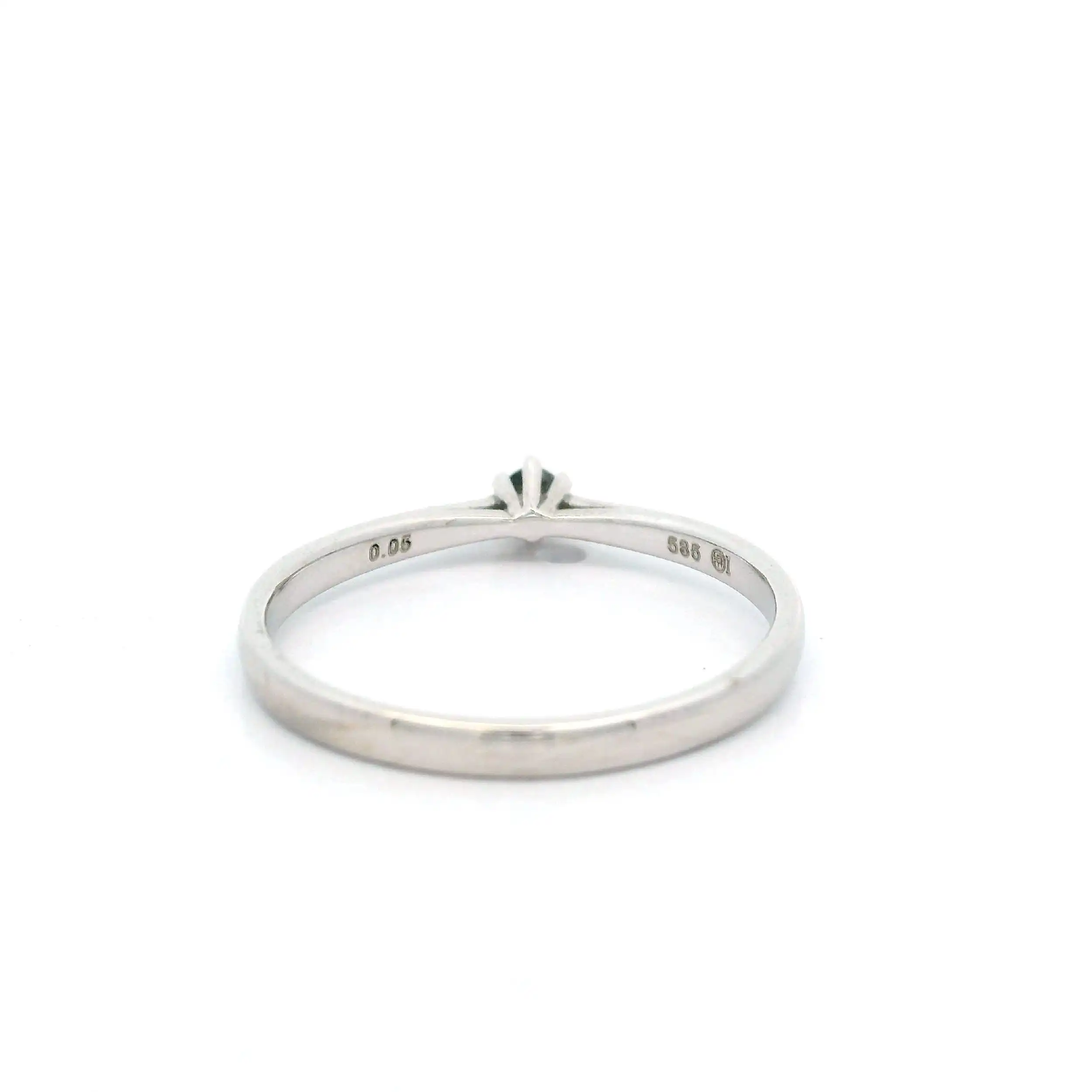 Ring Weißgold mit Brillant Solitär