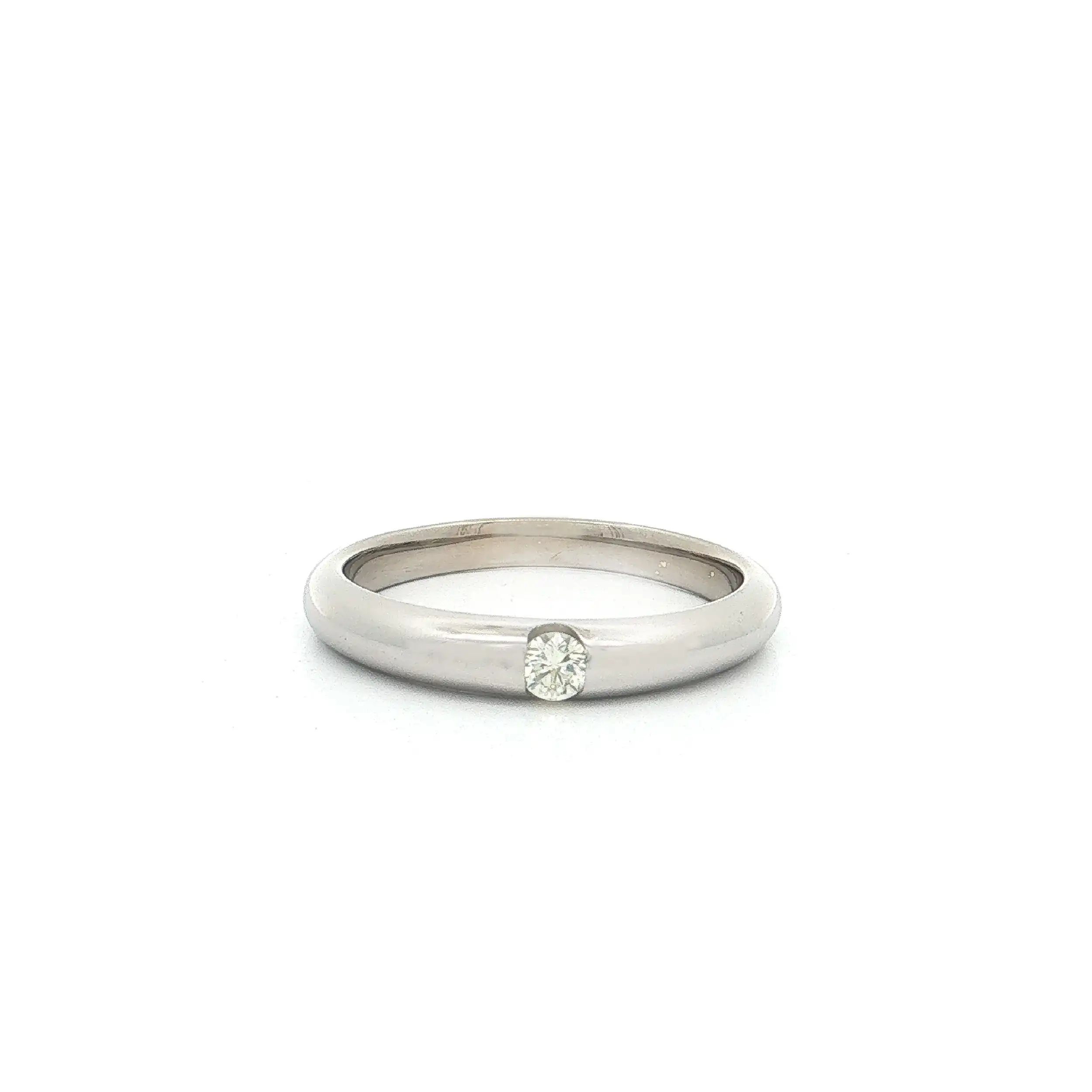 Solitärring Weißgold mit Brillant