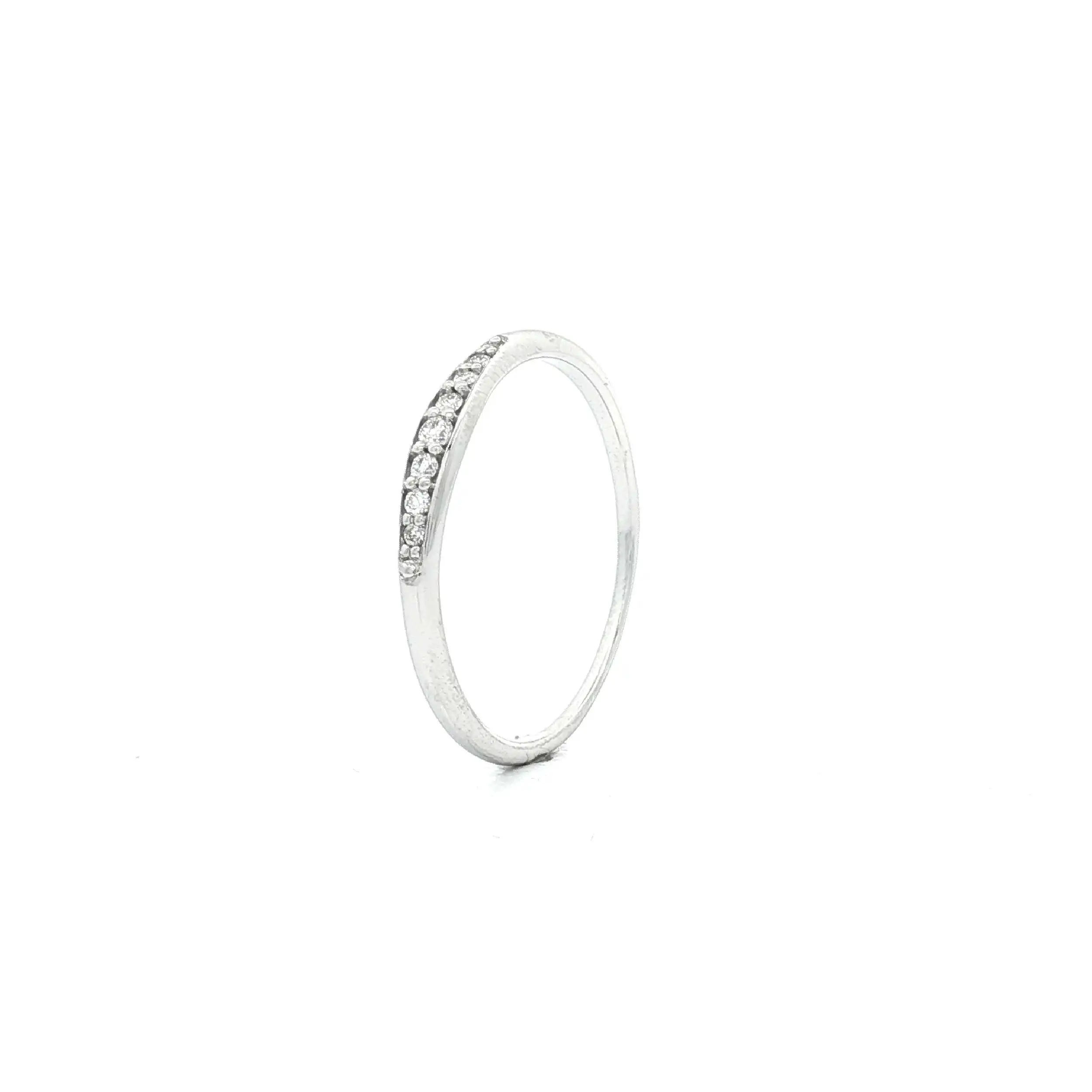 Ring Weißgold mit Brillanten Ring Weißgold mit Brillanten