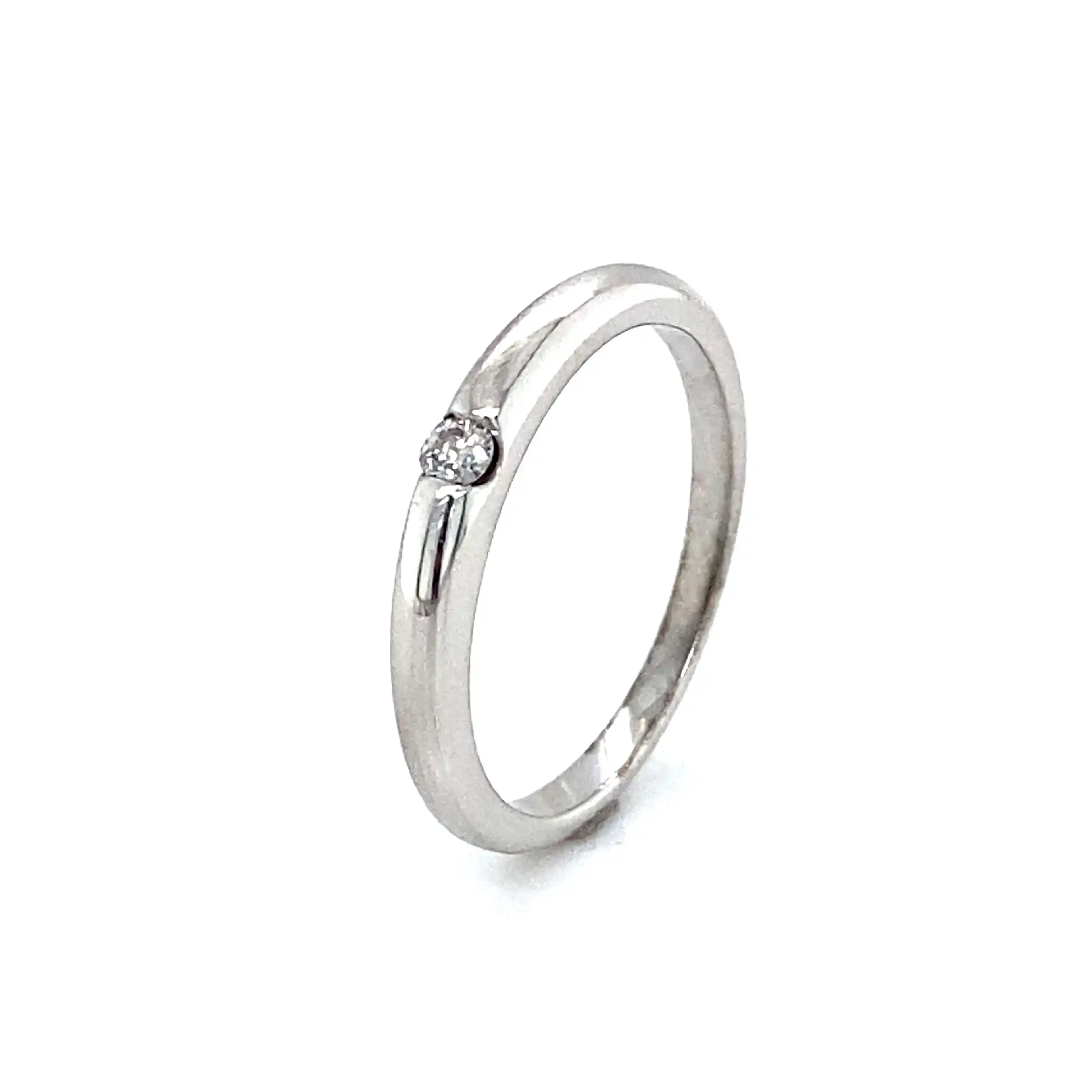 Ring Weißgold mit Brillant