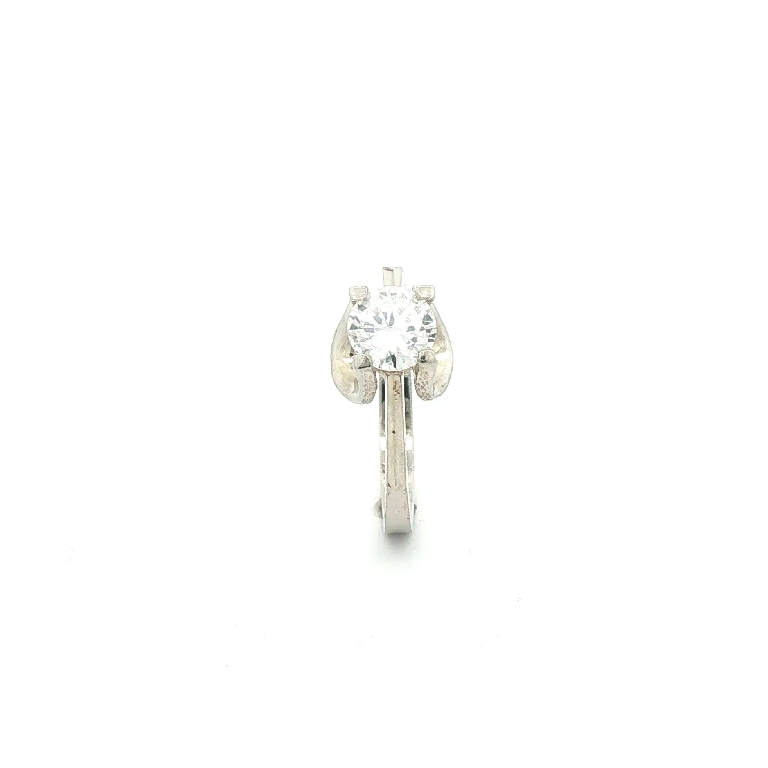 Solitärring Weißgold mit Brillant Solitärring Weißgold mit Brillant
