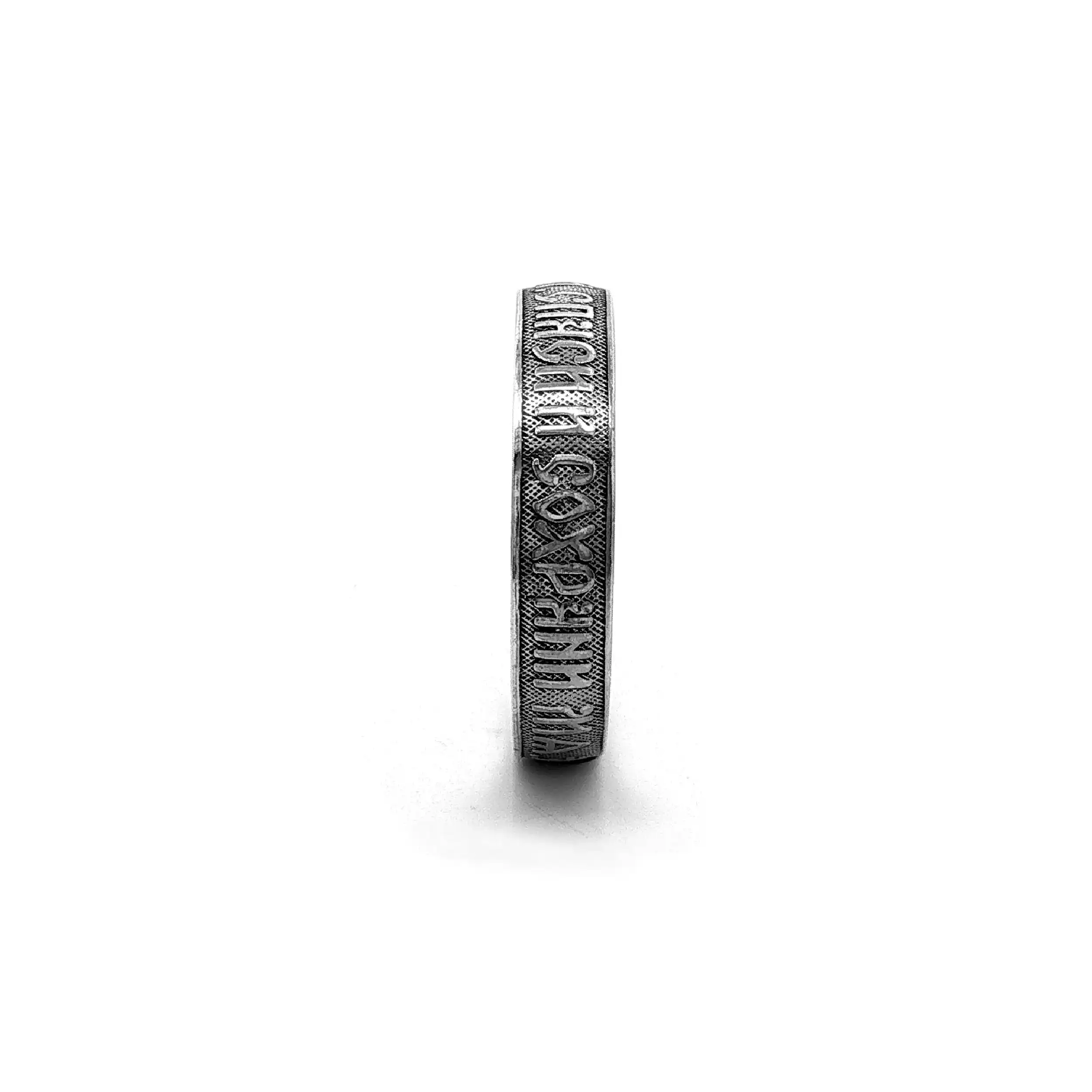 Ring Silber mit russischer Schrift Ring Silber mit russischer Schrift