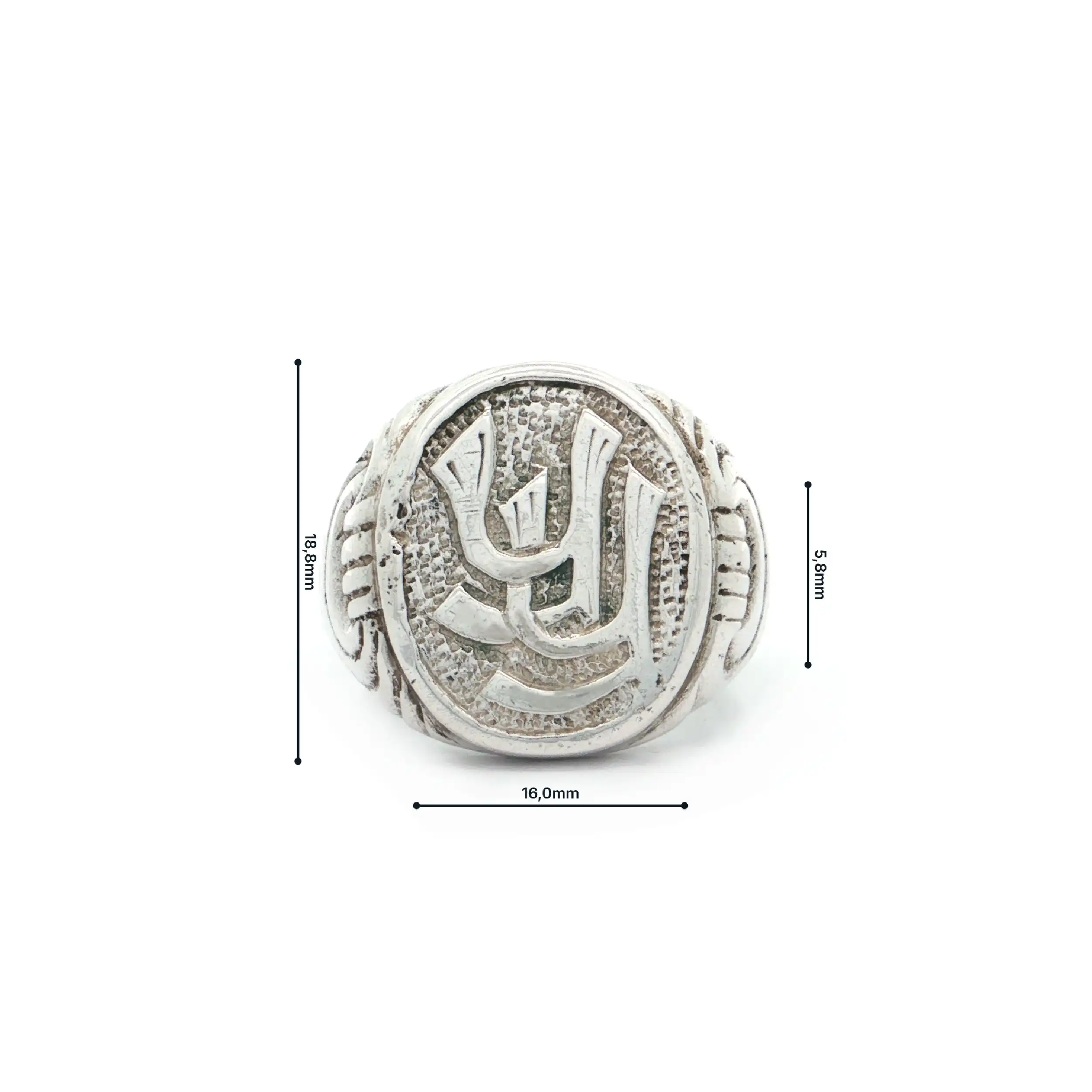 Siegelring Silber