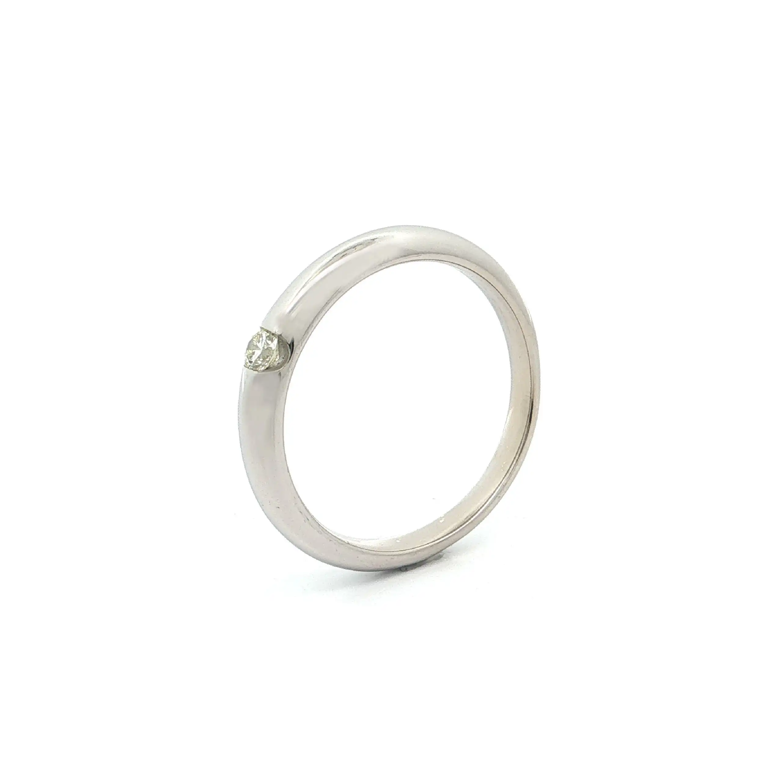 Solitärring Weißgold mit Brillant
