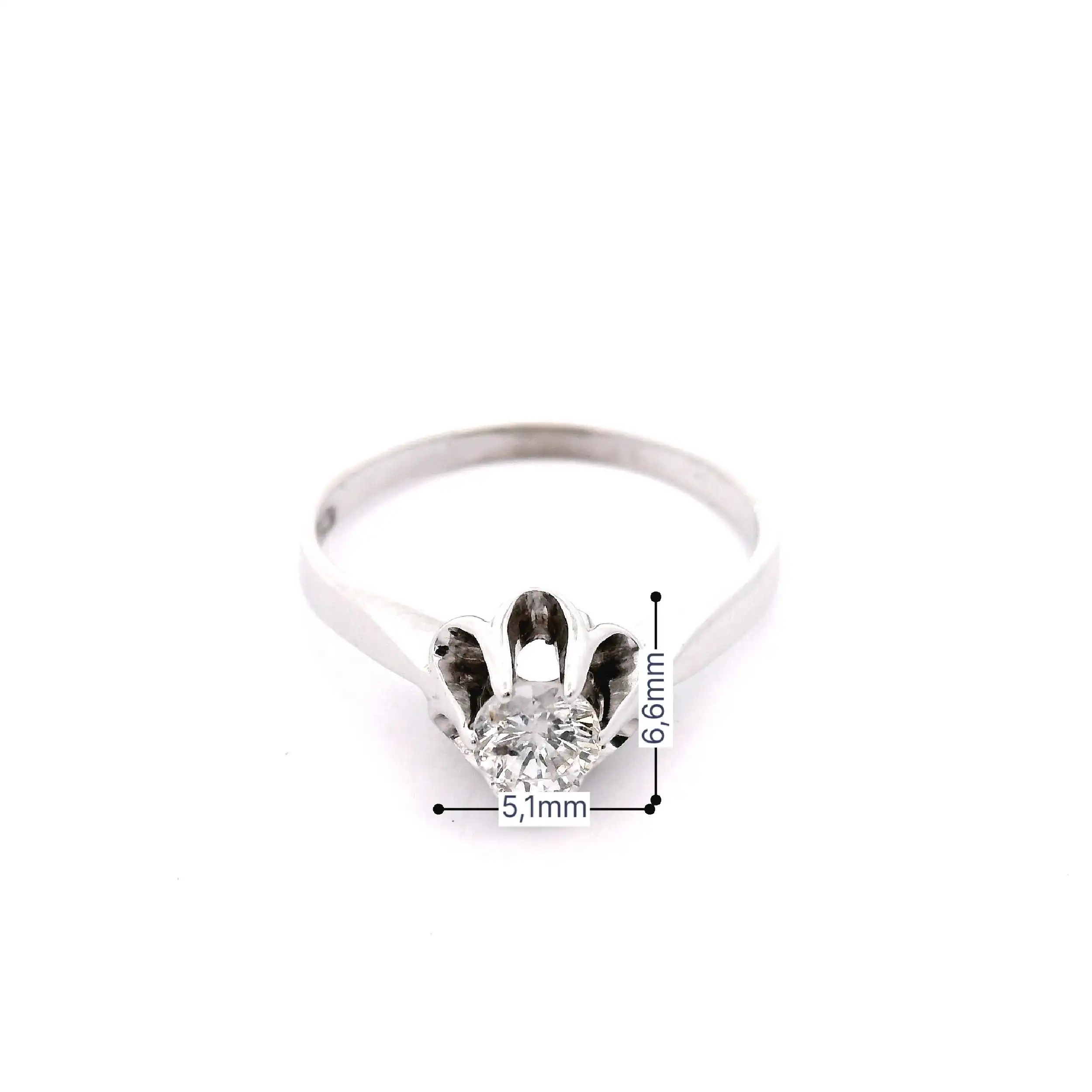 Ring Weißgold mit Brillant