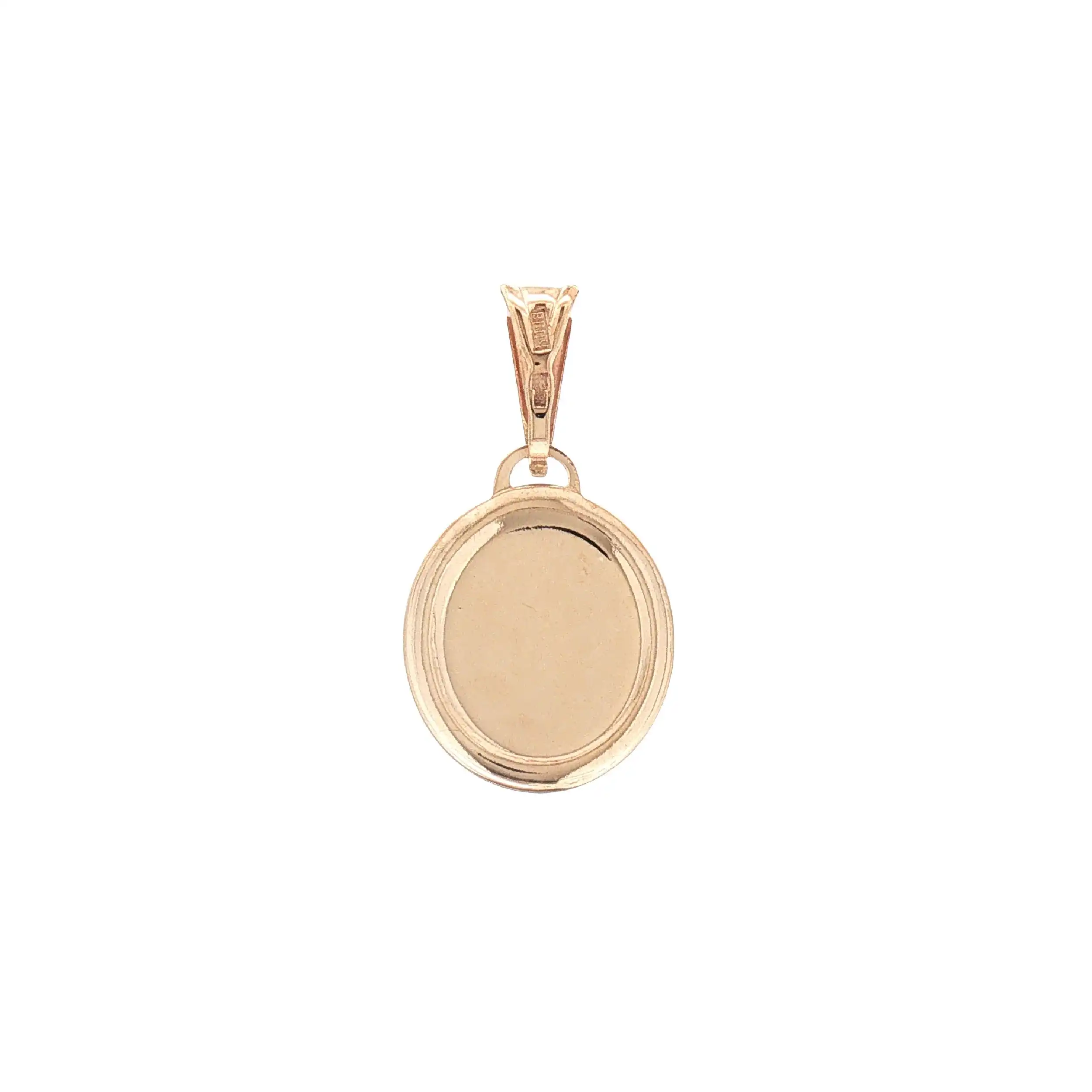 Anhänger Rotgold 'B'