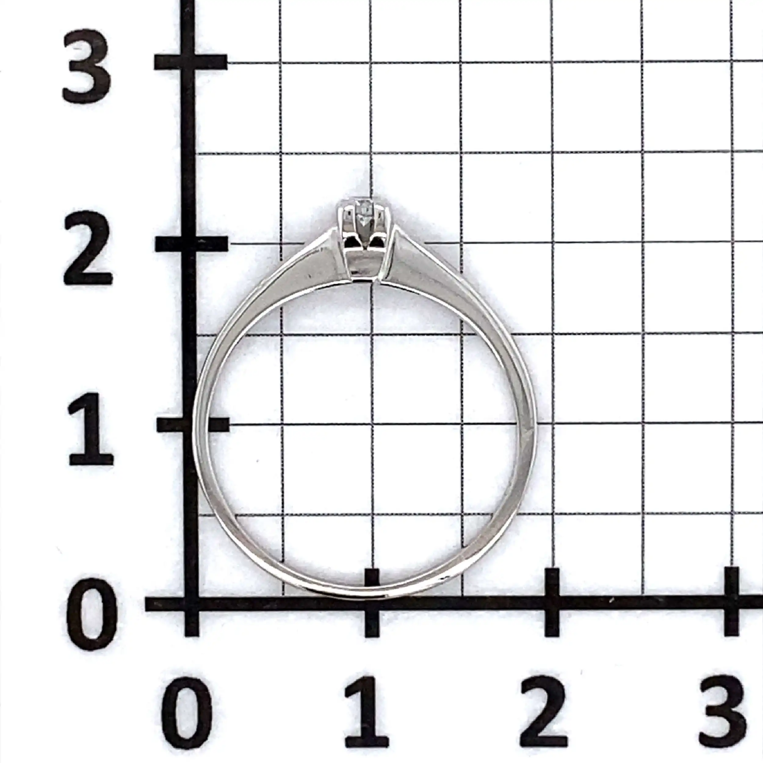 Ring Weißgold mit Brillant