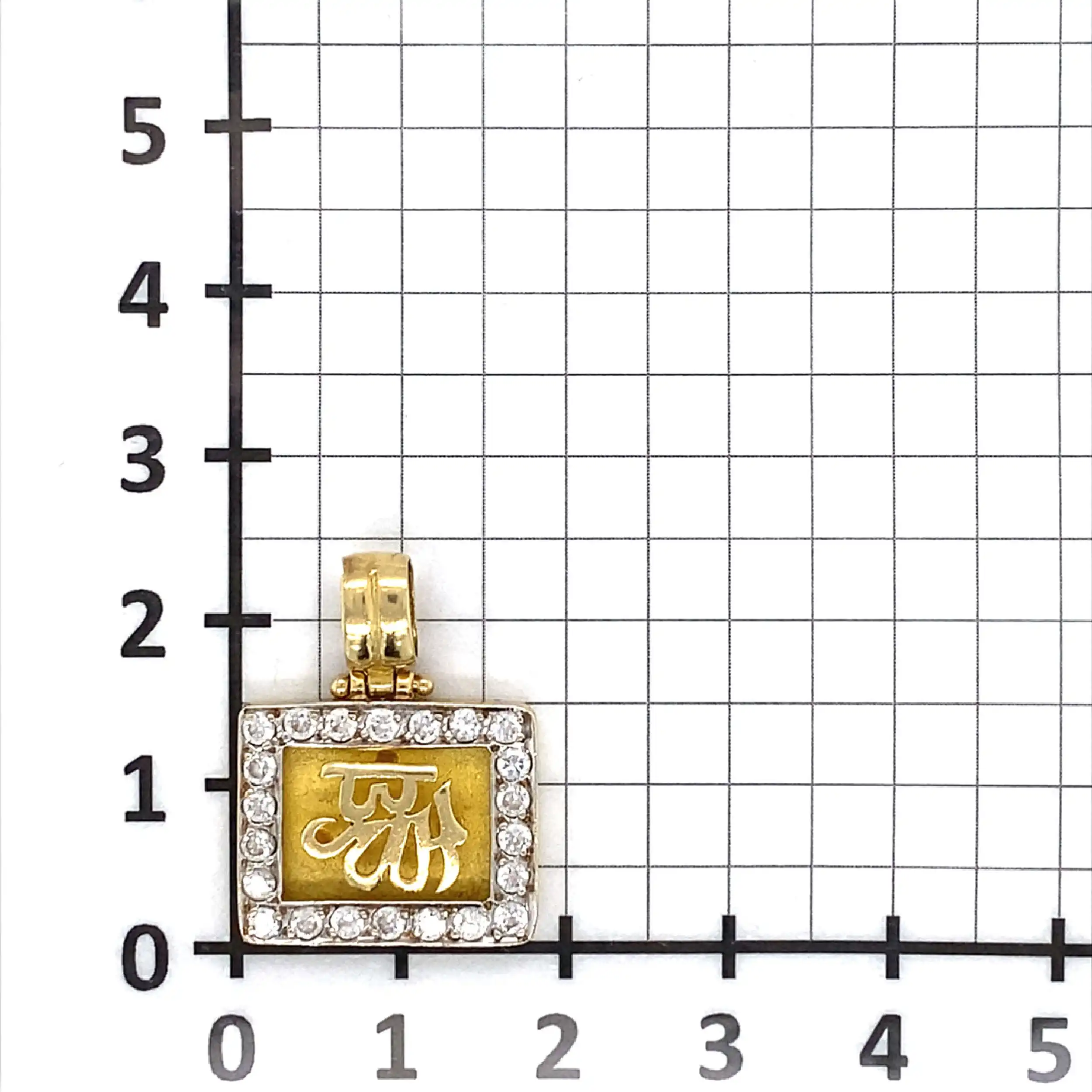 Anhänger Bicolor Schriftzug "Allah" Anhänger Bicolor Schriftzug "Allah"