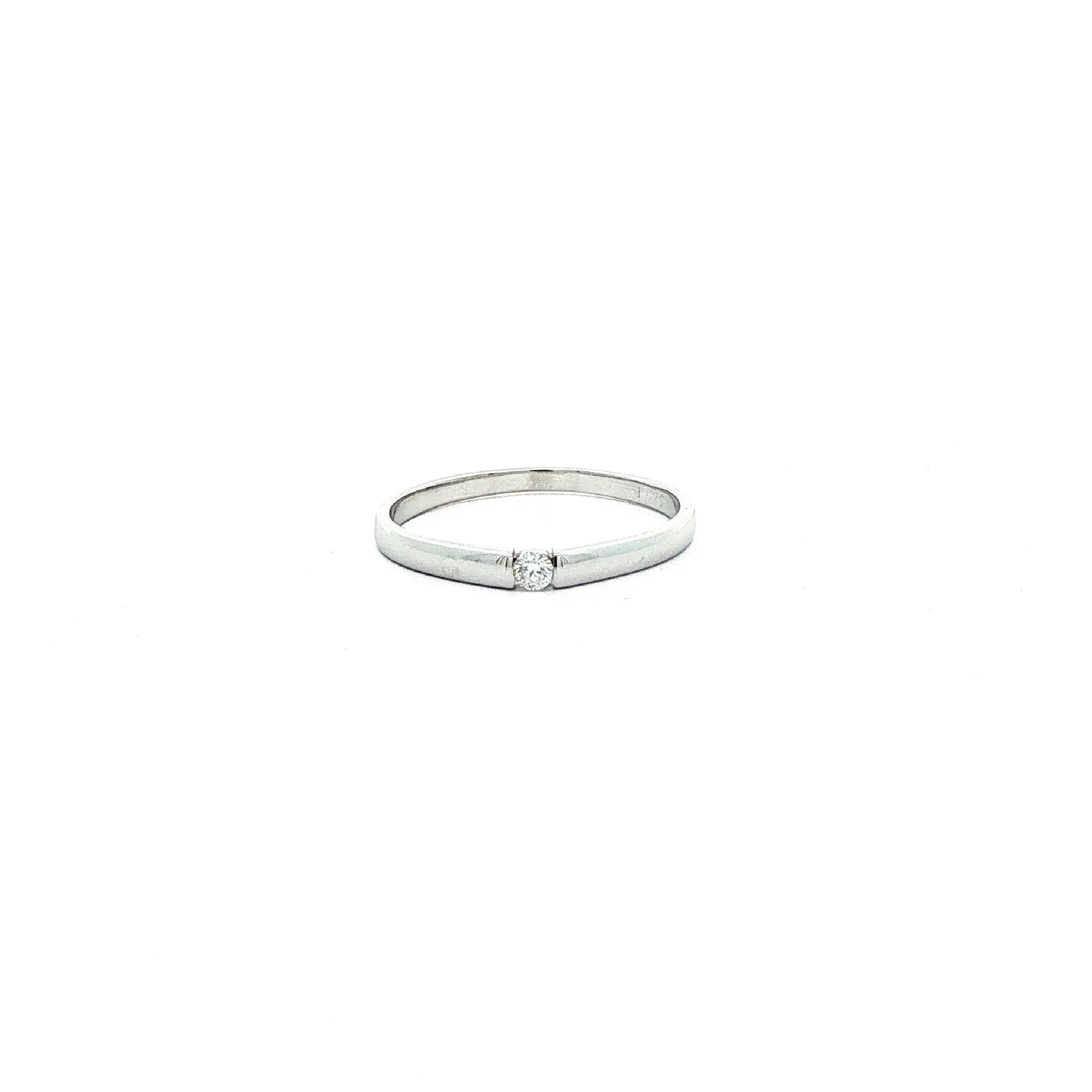 Ring Weißgold mit Brillant