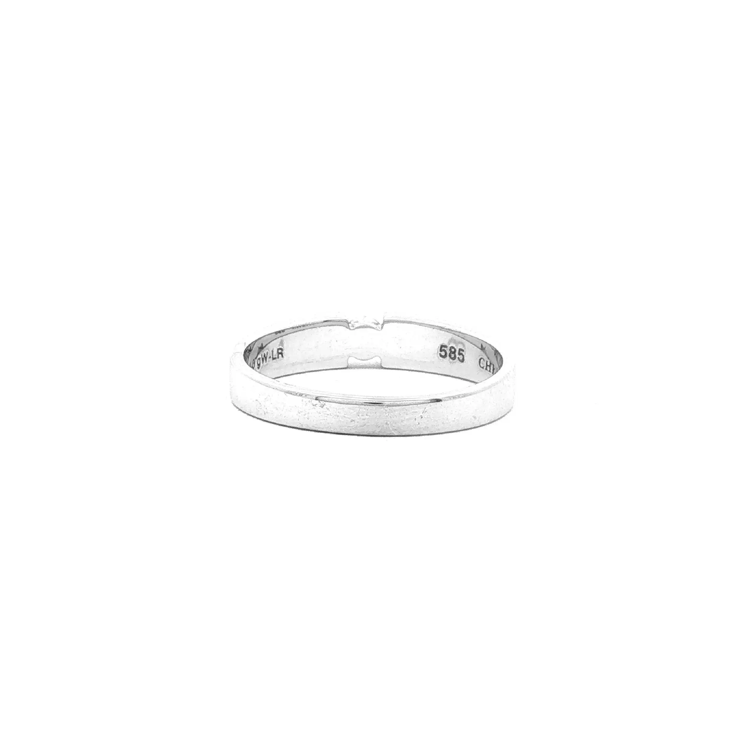 Ring Weißgold Christ mit Brillant Solitär, graviert mit 0,10ct Ring Weißgold Christ mit Brillant Solitär, graviert mit 0,10ct