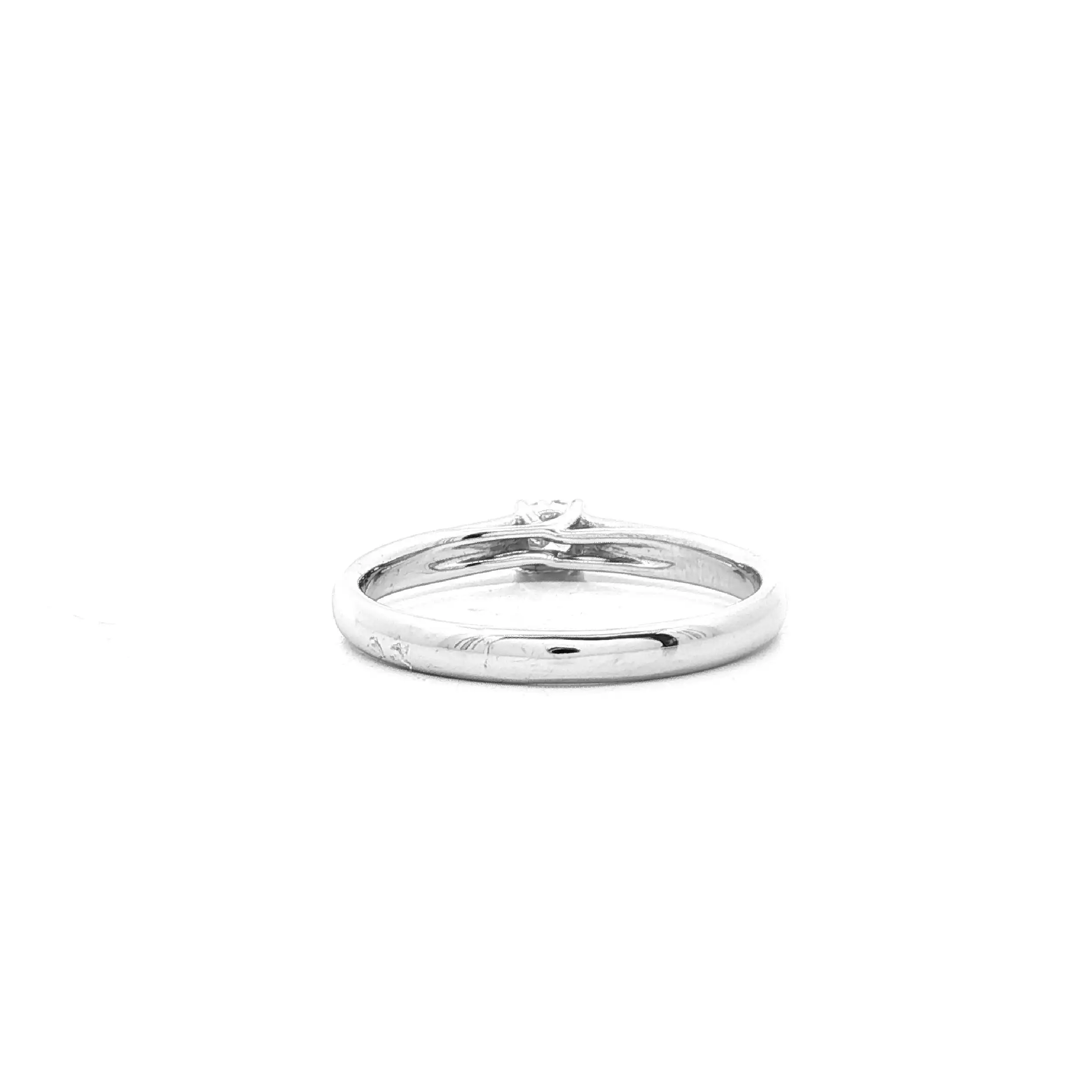 Solitärring Weißgold mit Brillant Solitärring Weißgold mit Brillant