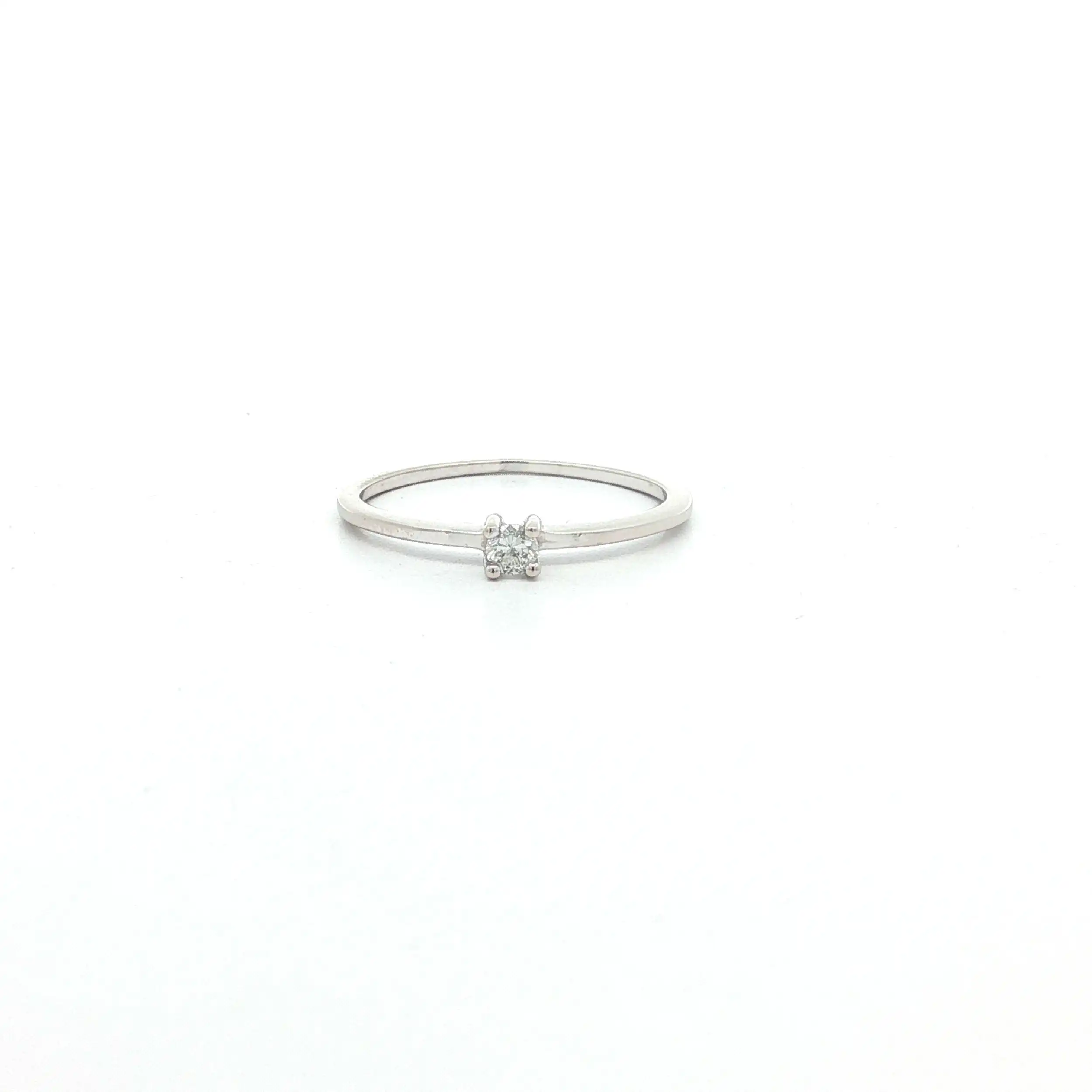 Ring Weißgold mit Brillant