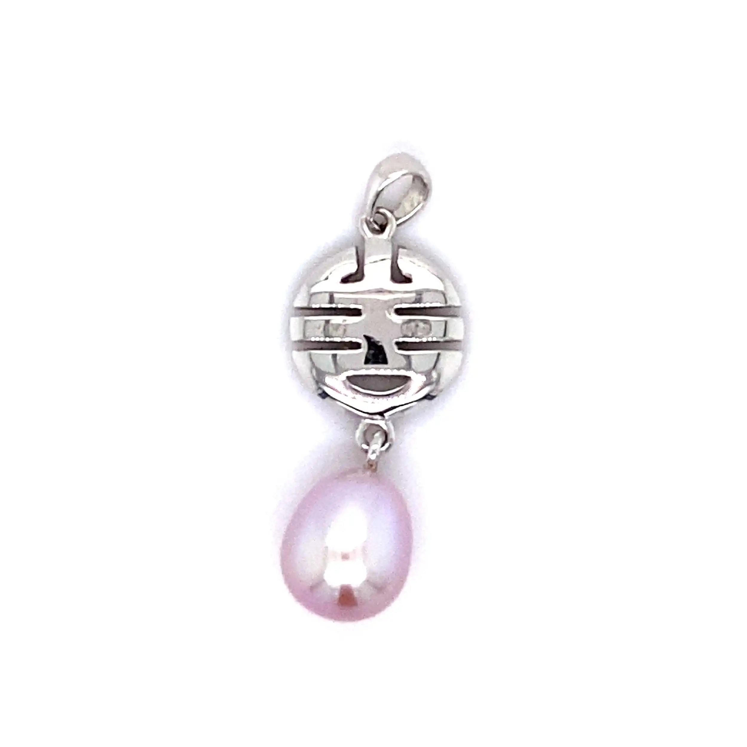 Anhänger Weißgold mit Diamanten und Perle Anhänger Weißgold mit Diamanten und Perle