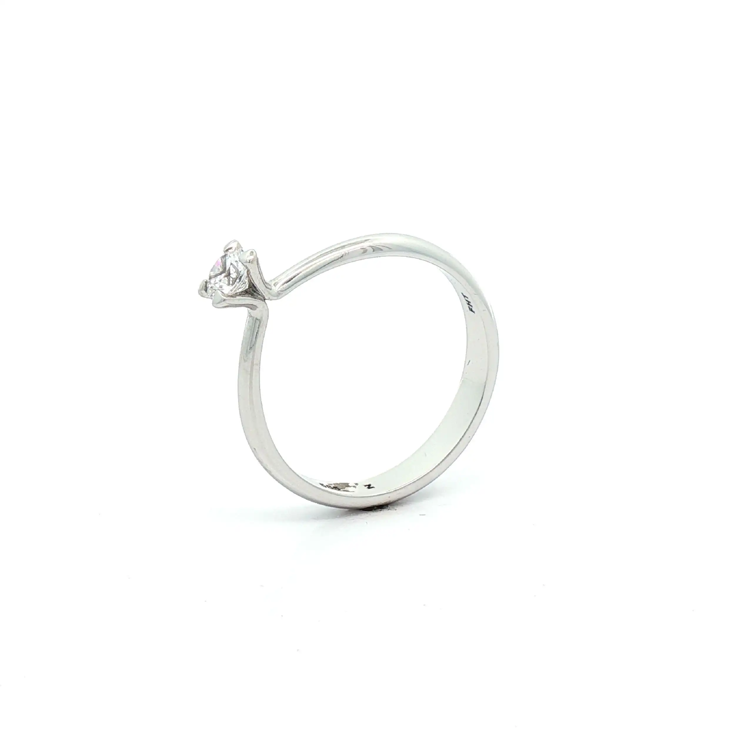 Ring Weißgold mit Brillant