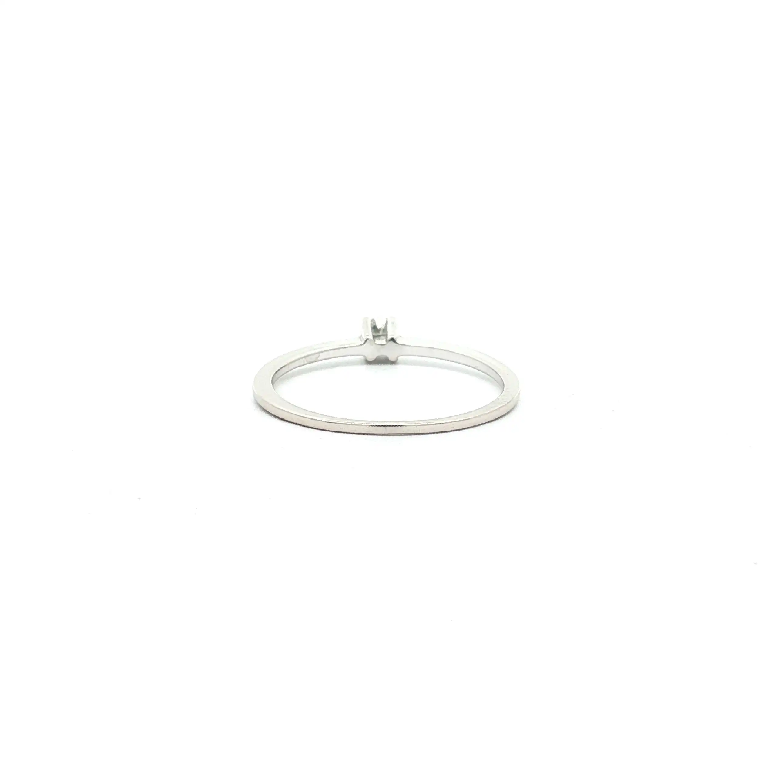Ring Weißgold mit Brillant Ring Weißgold mit Brillant