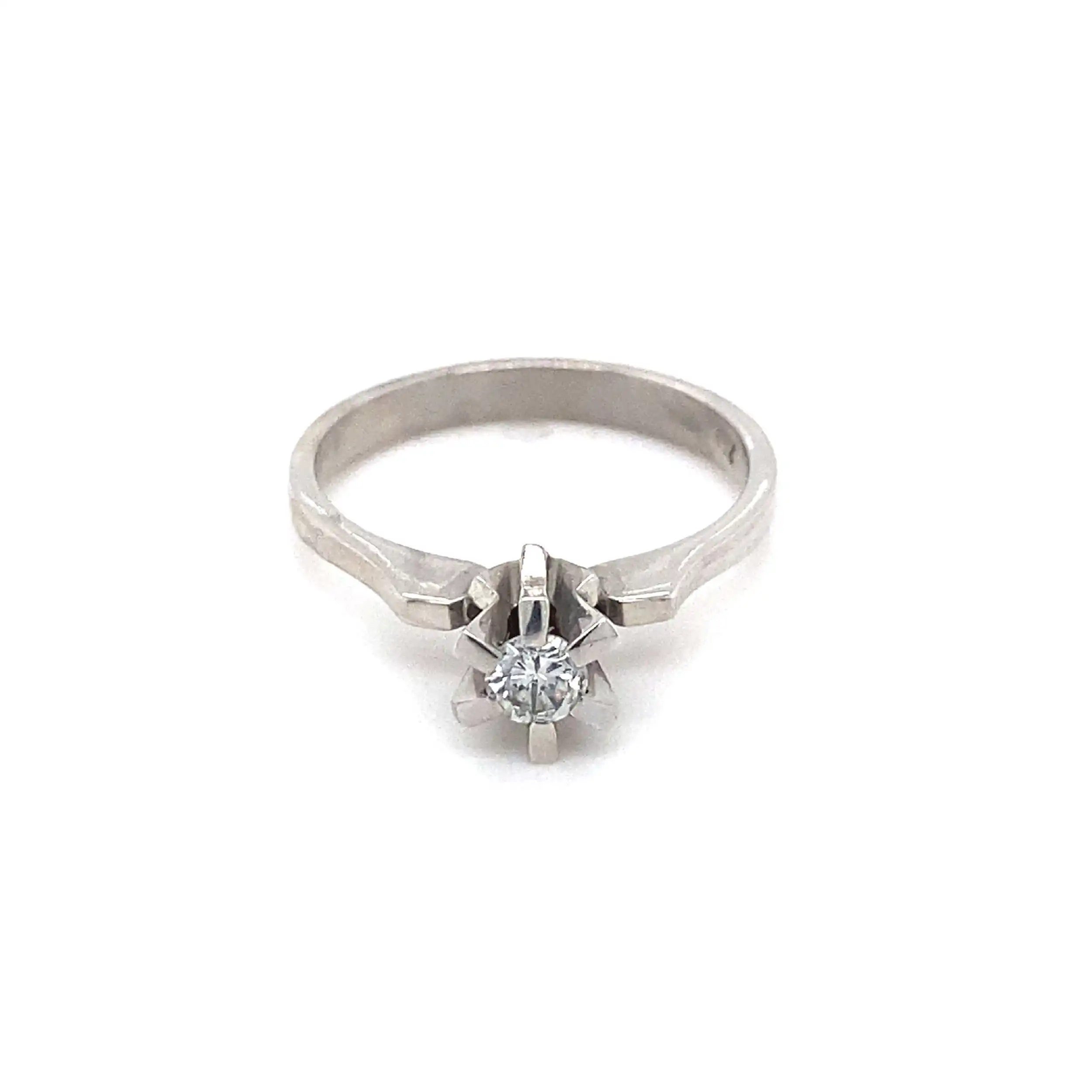 Ring Weißgold mit Brillant