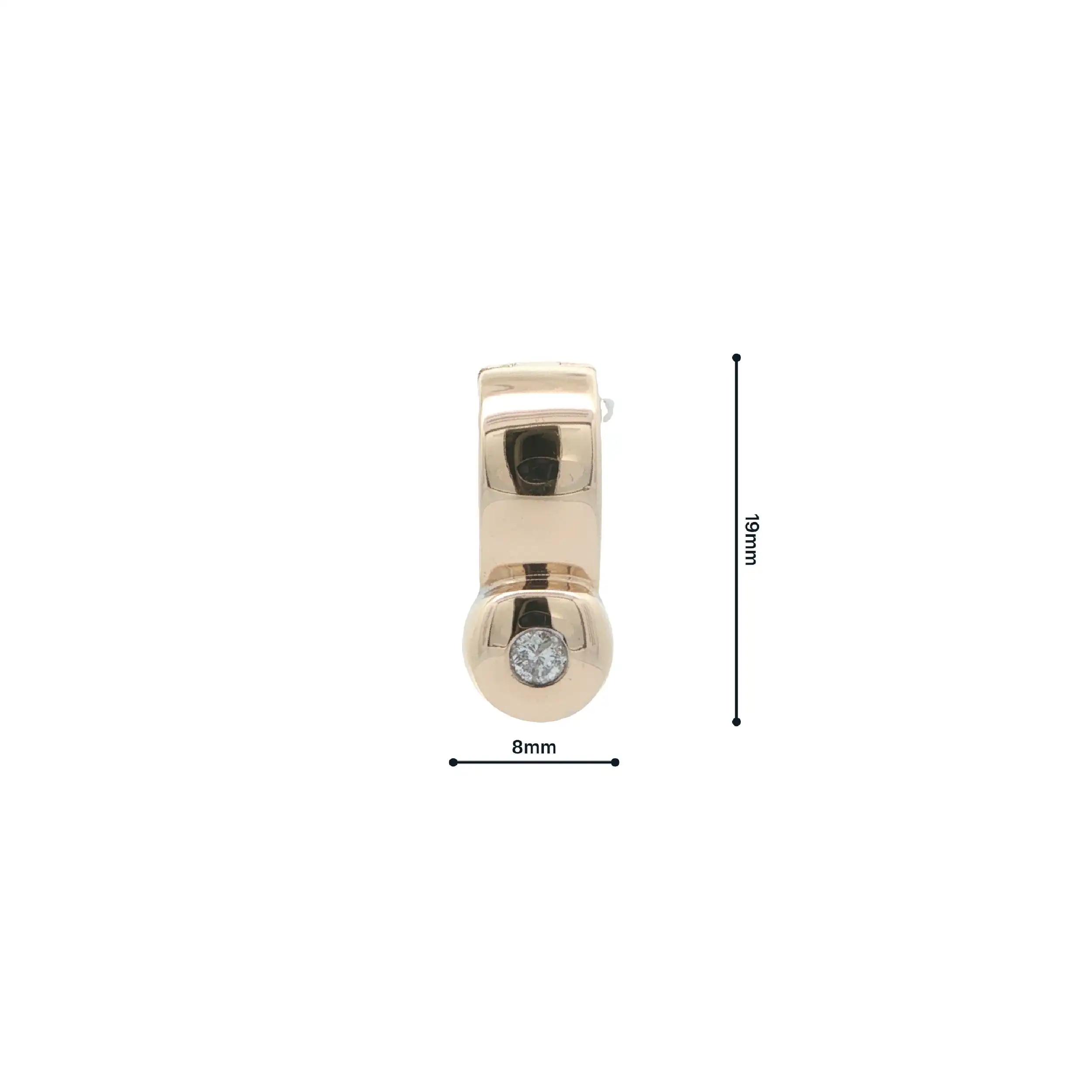 Anhänger/ Clip Gelbgold mit Brillant