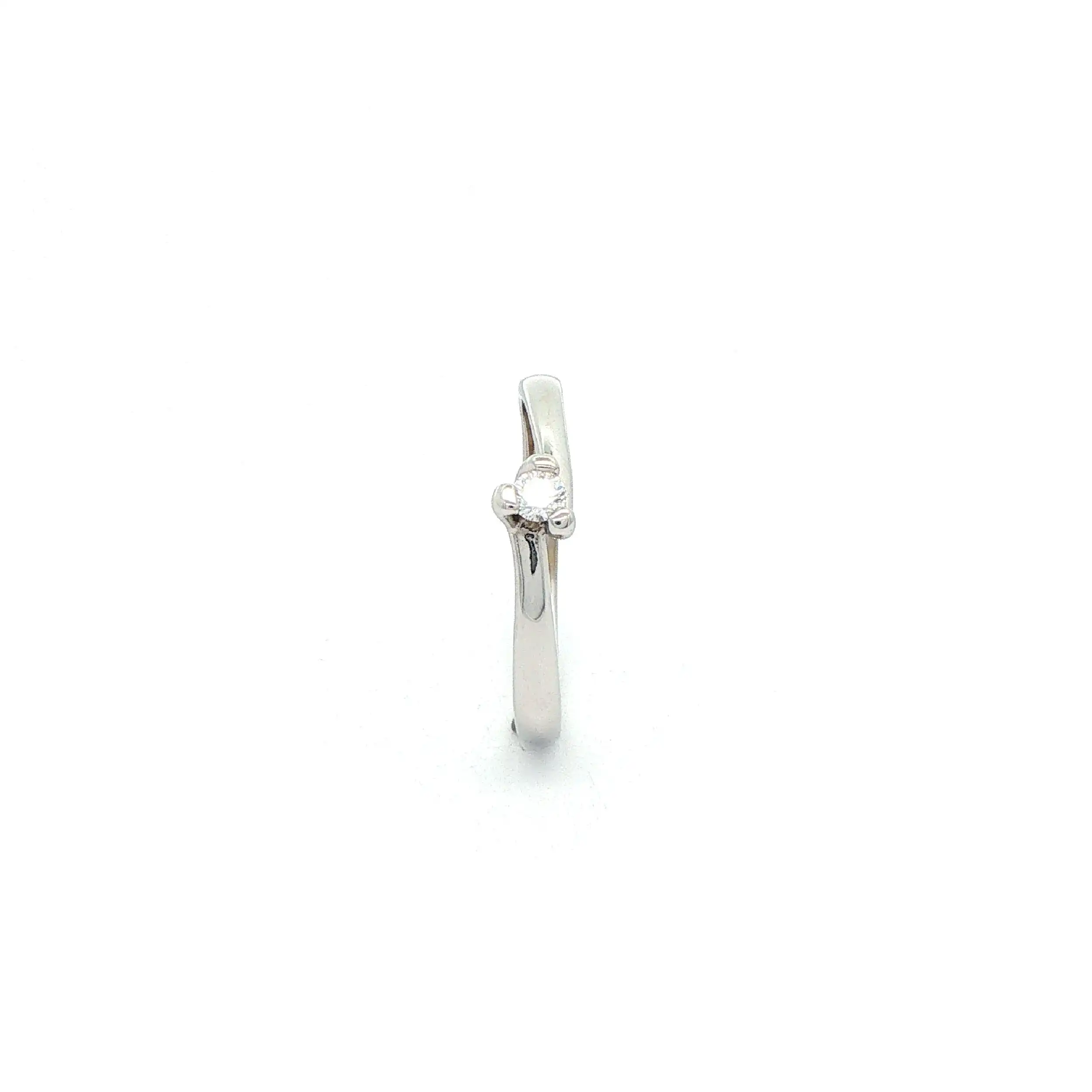 Ring Weißgold mit Brillant
