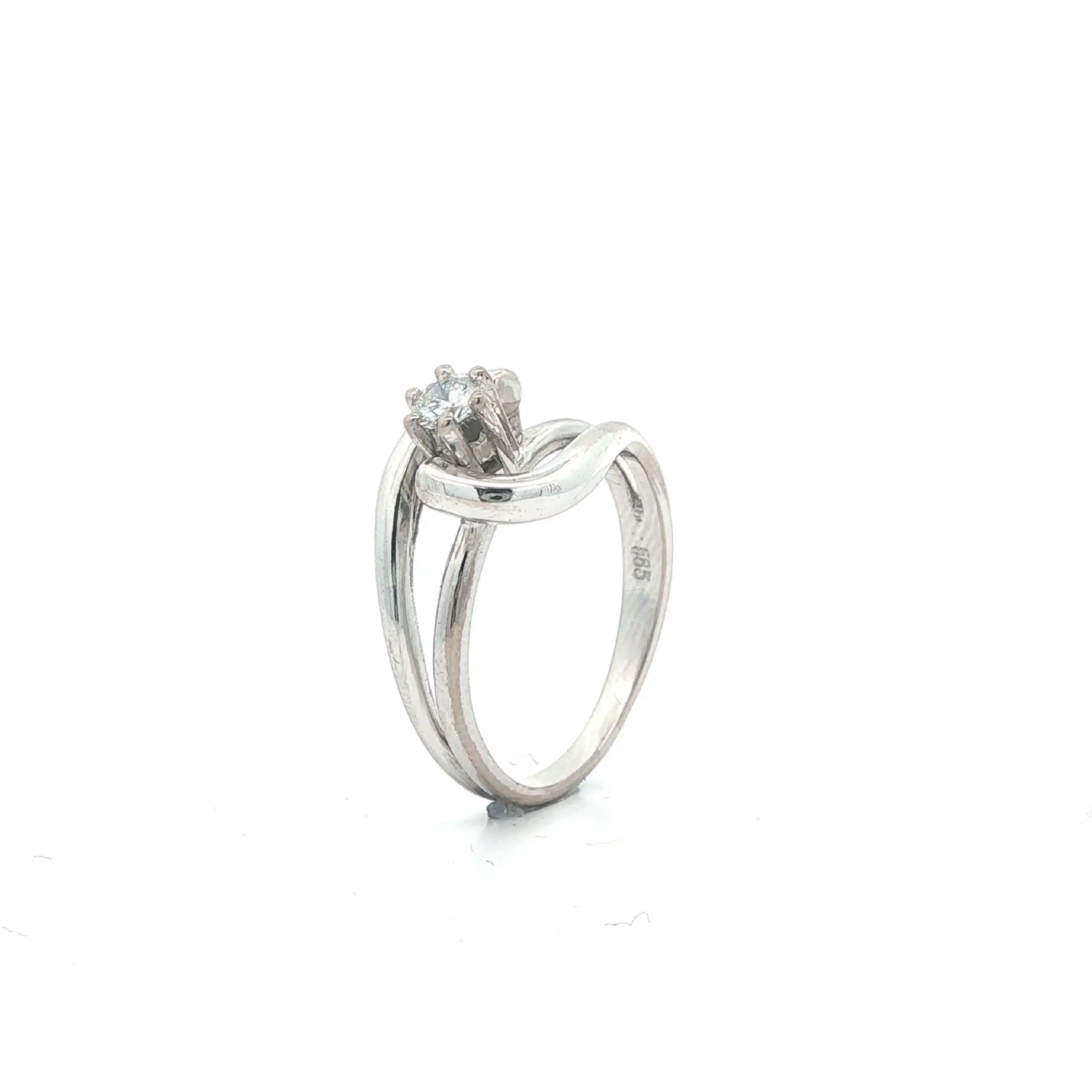 Ring Weißgold mit Brillant Solitär Ring Weißgold mit Brillant Solitär