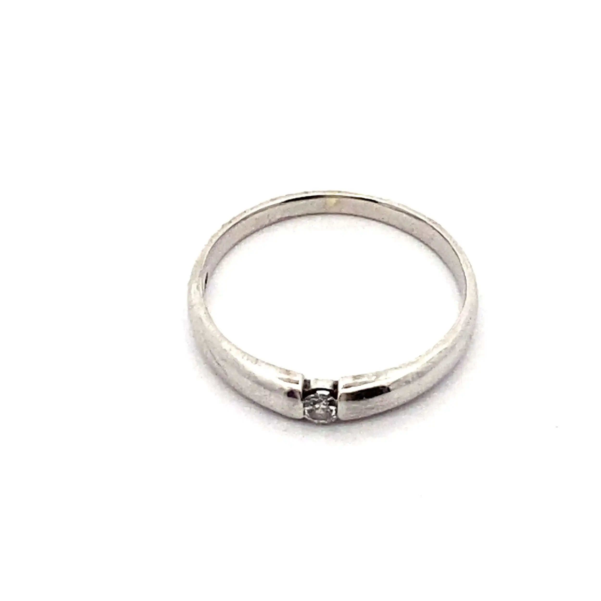 Ring Weißgold mit Brillant Solitär Ring Weißgold mit Brillant Solitär