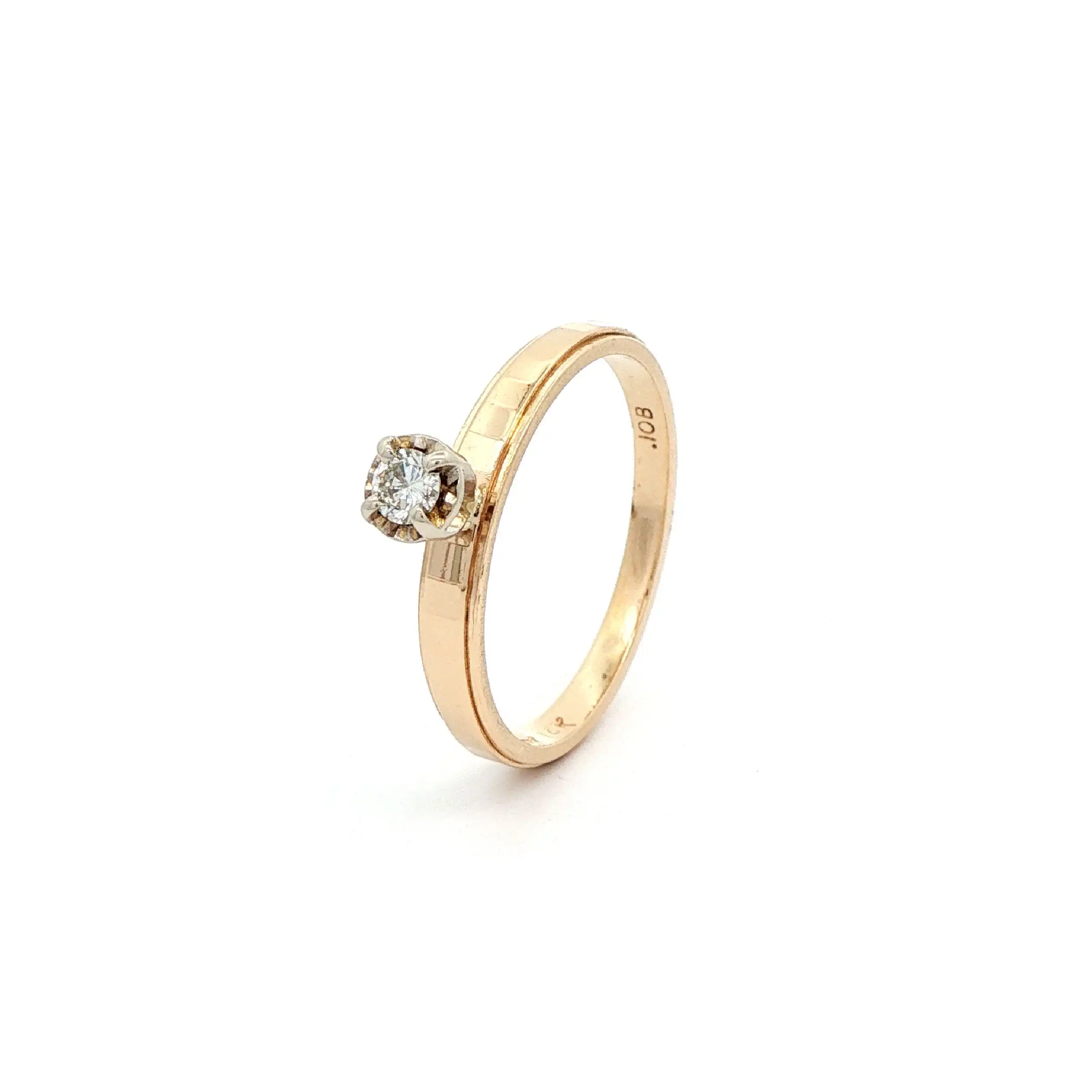 Ring Gelbgold mit Brillant Ring Gelbgold mit Brillant