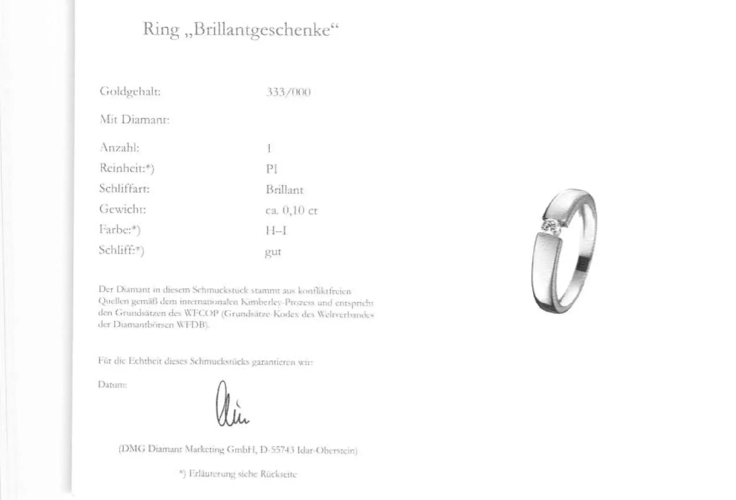 Ring Weißgold mit Brillant & Schmuckpass Ring Weißgold mit Brillant & Schmuckpass