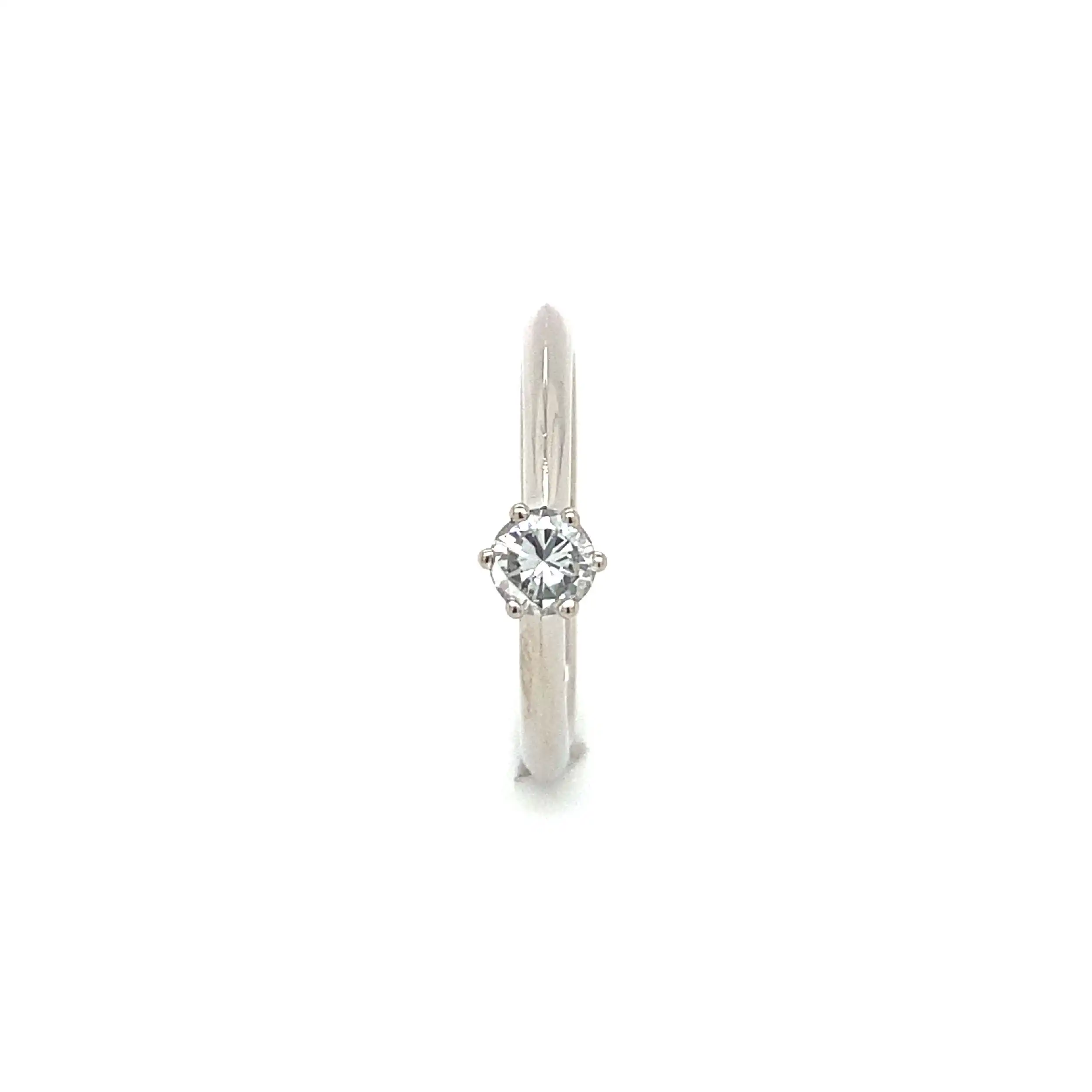 Ring Weißgold mit Brillant