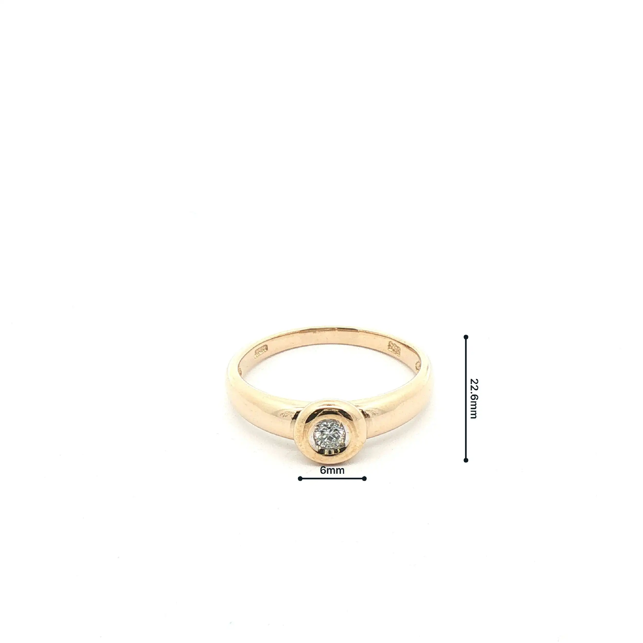 Ring Gelbgold mit Brillant